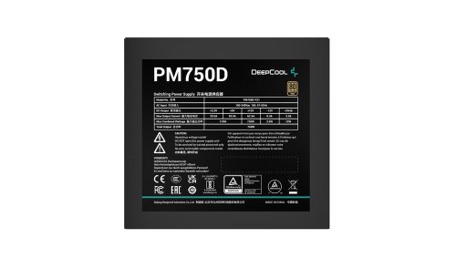 DEEPCOOL PM750D - Image 4