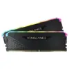 CORSAIR VENGEANCE RGB RS 16GB (2x8GB) DDR4 3600mhz