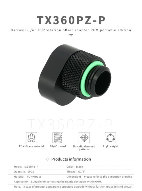 G1/4' 360°rotation offset adapter POM portable edition - Image 4