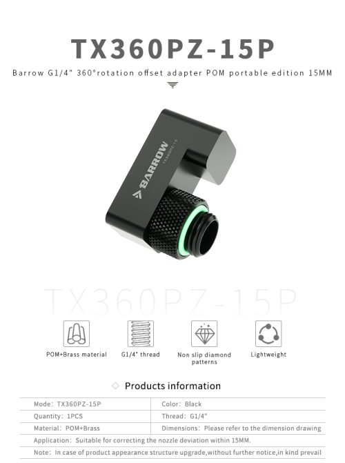 G1/4' 360°rotation offset adapter POM portable edition 15MM - Image 2