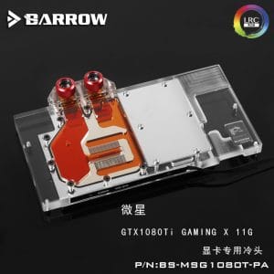BARROW GPU Water Block(msi GTX1080Ti Gaming X)Aurora No Color