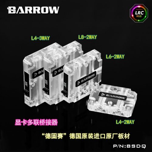 BARROW Multi card connector Bridge L4-3WAY(RGB) - Image 2