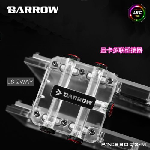 BARROW Multi card connector Bridge L4-3WAY(RGB)