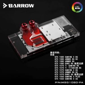 BARROW GPU Water Block(msi GTX1080/1070/1060 Gaming X)Aurora No Color