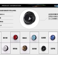 Barrowch Stop Plug Fitting - Gem Series