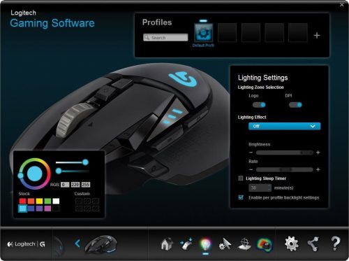 Logitech G502 PROTEUS SPECTRUM RGB TUNABLE GAMING MOUSE - Image 4