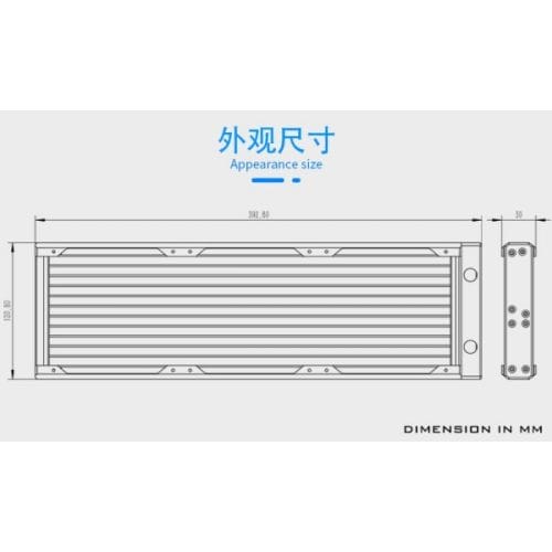 BARROWCH Chameleon Fish series removable 360 radiator with display screen PMMA edition - Image 2