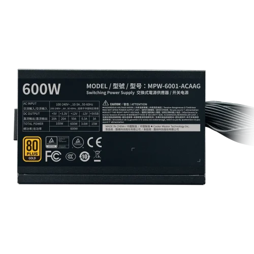 Cooler Master G600 Gold Entry Level 80 Plus Gold ATX Power Supply Unit - Image 6