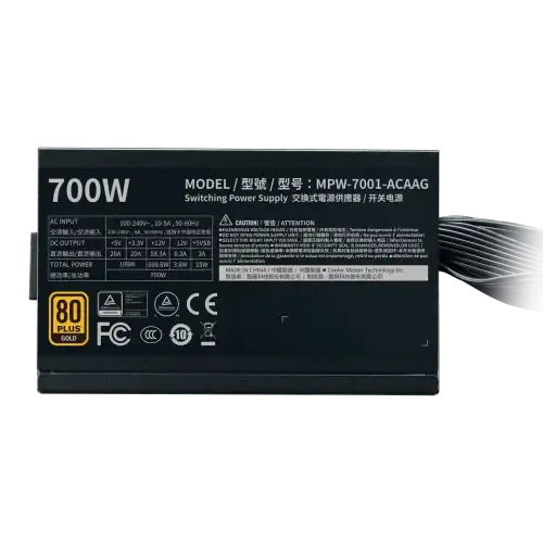 Cooler Master G700 Gold Entry Level 80 Plus Gold ATX Power Supply Unit - Image 6