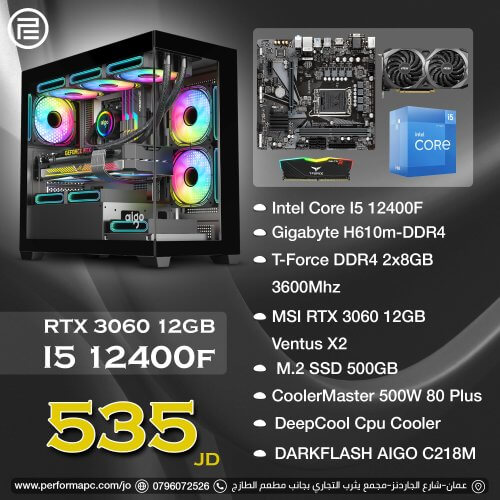 RTX 3060 12GB - I5 12400f