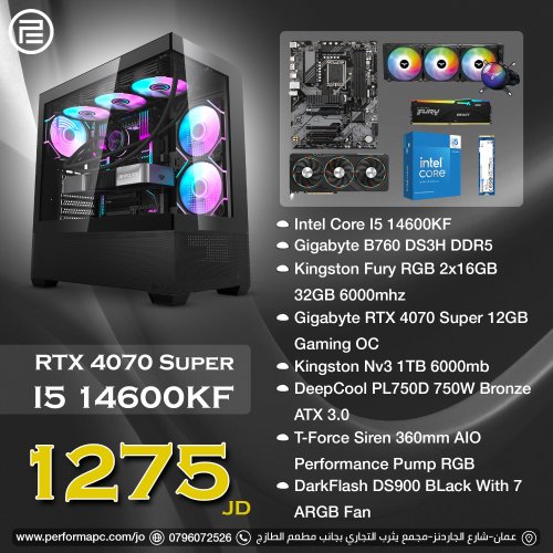 RTX 4070 Super - I5 14600KF