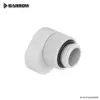 Barrow G1/4 360°rotation offset adapter - White