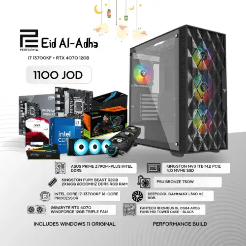 I7 13700KF + RTX 4070 12GB