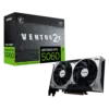 MSI GeForce 5060 VENTUS 2X OC 8GB GDDR7