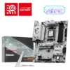 MSI B850 GAMING PLUS WIFI6E