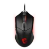 MSI Clutch GM08 Gaming Mouse, 4200 DPI, Optical Sensor, 3 Adjustable Weights, Red LED Lighting, Symmetrical Design, Black