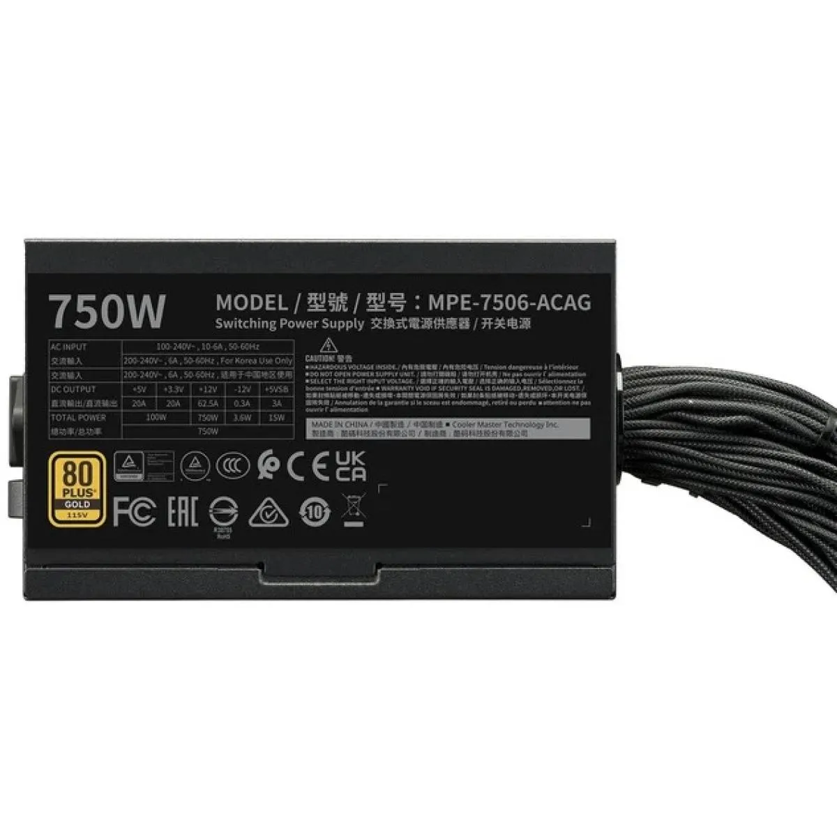 Cooler Master MWE GOLD 750 V3 (ATX 3.1) 750W 80 Plus Gold Non-Modular Power Supply w/ (12V-2x6) PCIE 5.1 Connector - Image 2